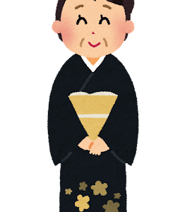 黒留袖の着物の柄と金彩の修正