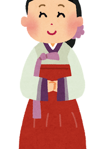チョゴリ・チマチョゴリのシミ