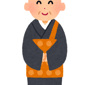 生成り色の法衣の衿の変色・黄変シミ