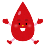 血液のシミは早めが肝心
