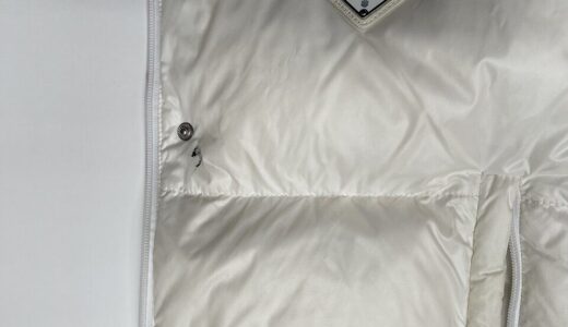 PRADA（プラダ）のダウンジャケットにボールペンインクのシミ